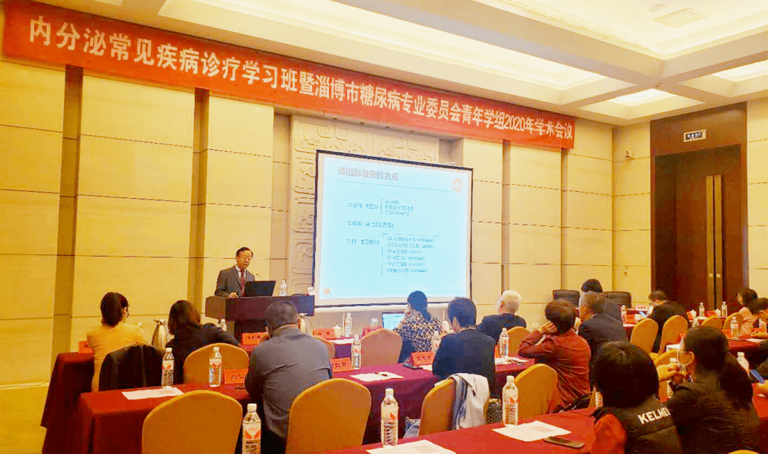 kaiyun-山东男篮最新消息