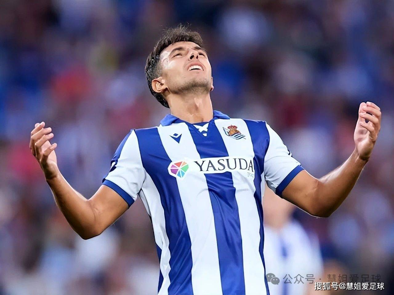 开云体育-关于皇家社会训练开放日，关键时刻防线松动引欢呼，欧冠在即，团队化学反应显著的信息