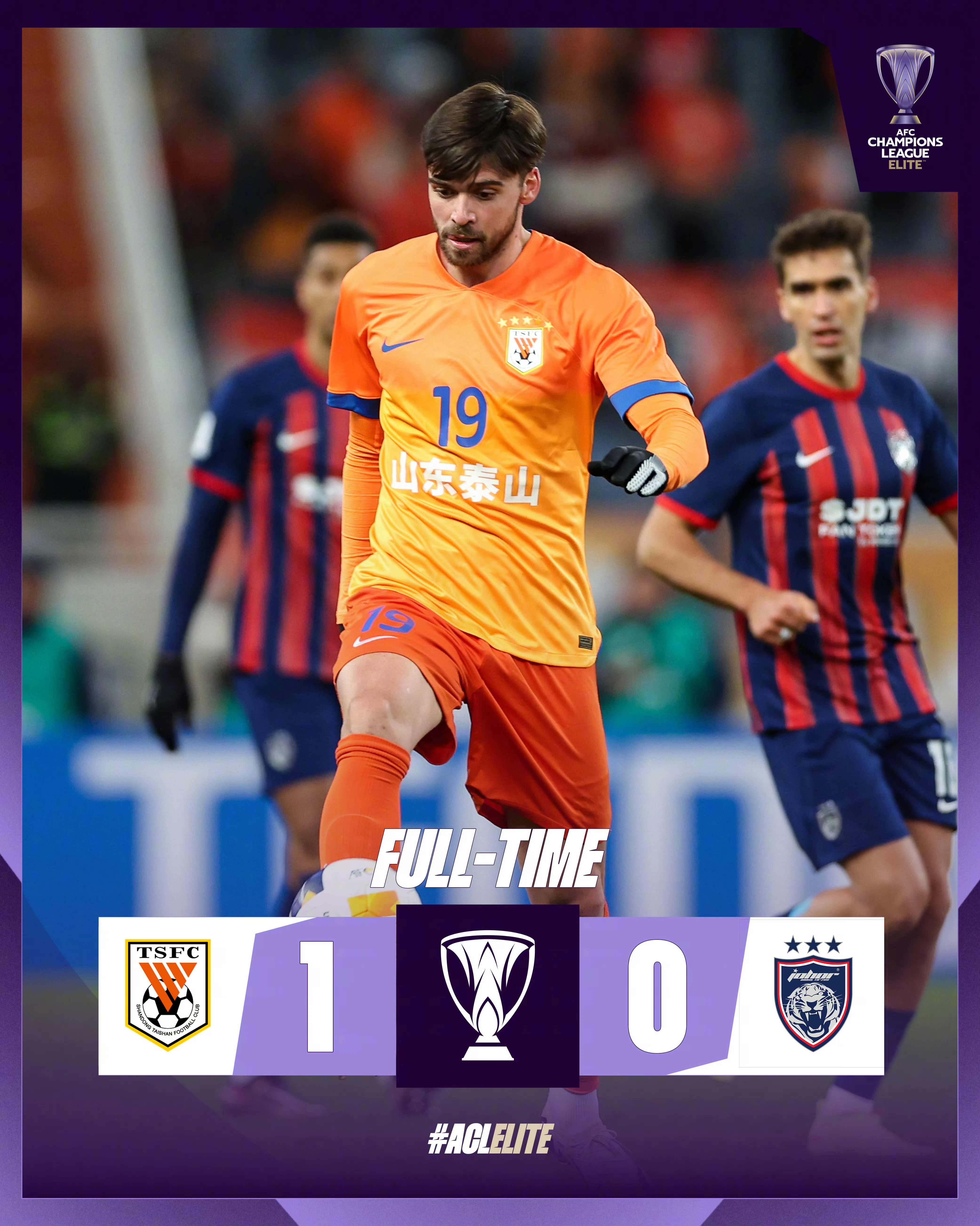 清晨突围战来临，山东泰山围绕国王杯豪取连胜，震撼外界，更衣室氛围转暖的简单介绍