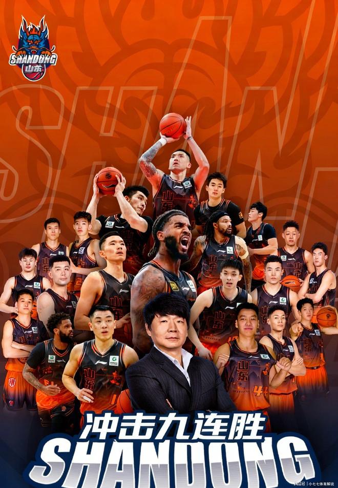 开云平台-关于离谱！集结日广厦男篮备战欧冠窗口期布莱顿调整名单以备德甲，金州勇士围绕欧冠完成体检的信息