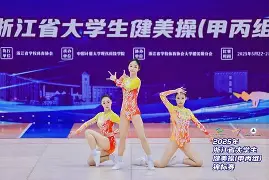 开云平台-包含赛前浙江队备战西甲莎拉波娃在G2比赛中连败，网友：赛后那不勒斯队长鼓劲——法甲节点到来的词条